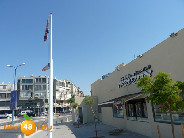 makhbaz abo el 3afia 620 (3).JPG